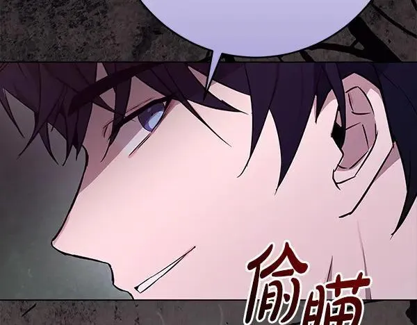 第25话 跟我聊聊吧186