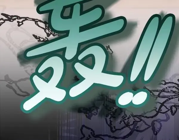 第21话 态度强硬89