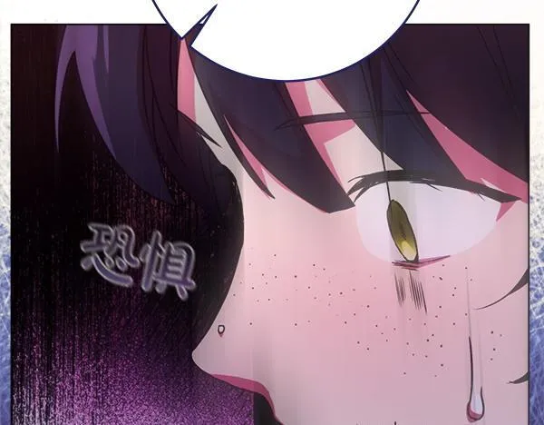 第7话 立规矩44