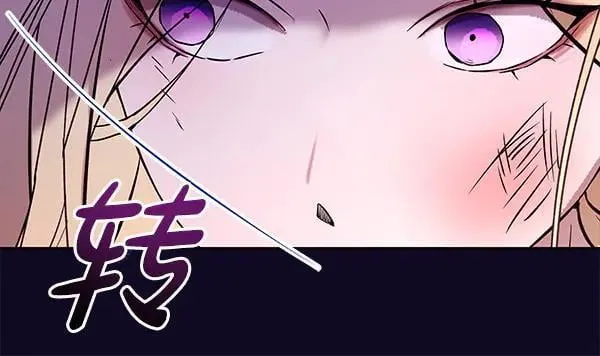 第29话 那女人的身影94