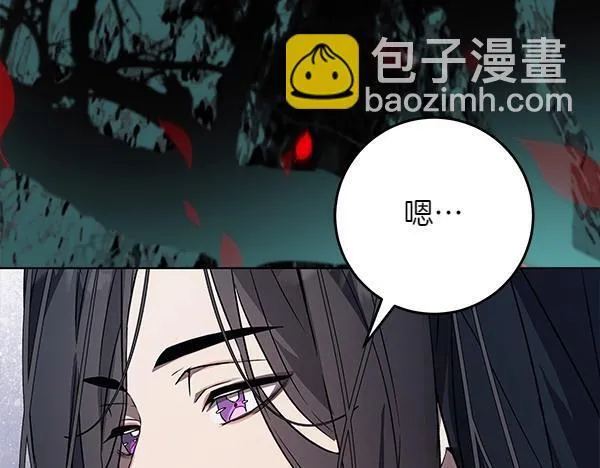 第15话 原来是熟人164