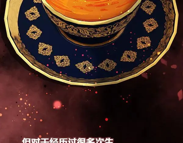 第25话 跟我聊聊吧203