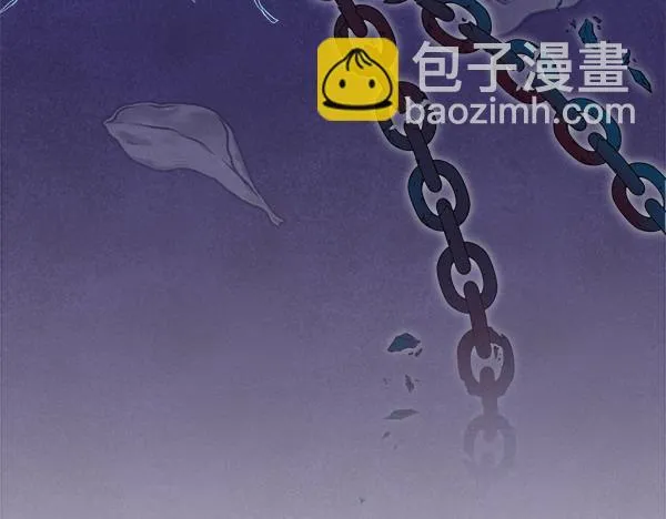 第5话 强制执行任务250