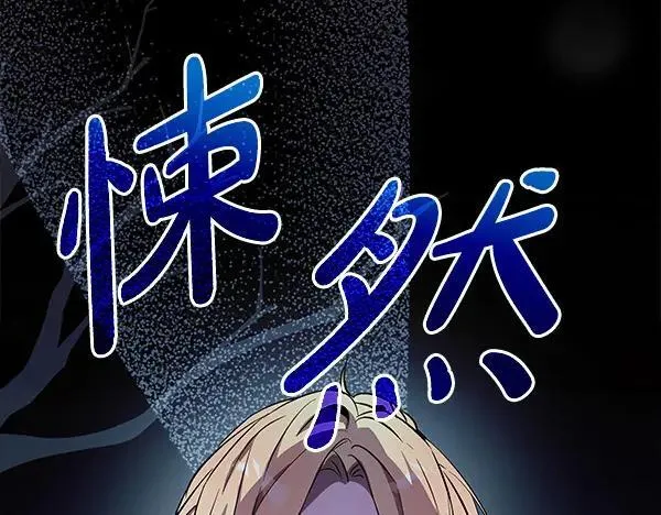 第24话 徒弟253
