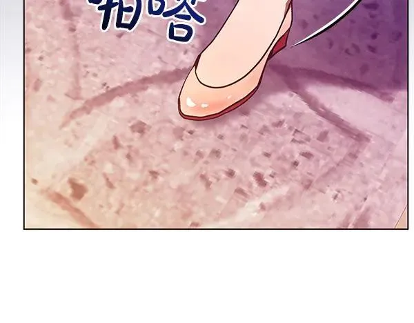 第29话 那女人的身影209