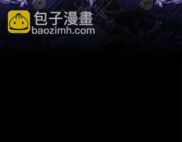 第5话 强制执行任务244