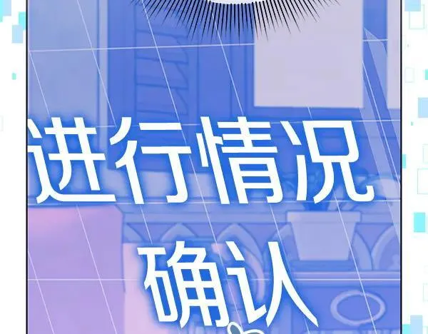 第19话 把柄269