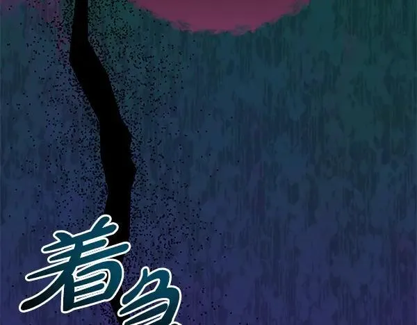 第28话  获救221