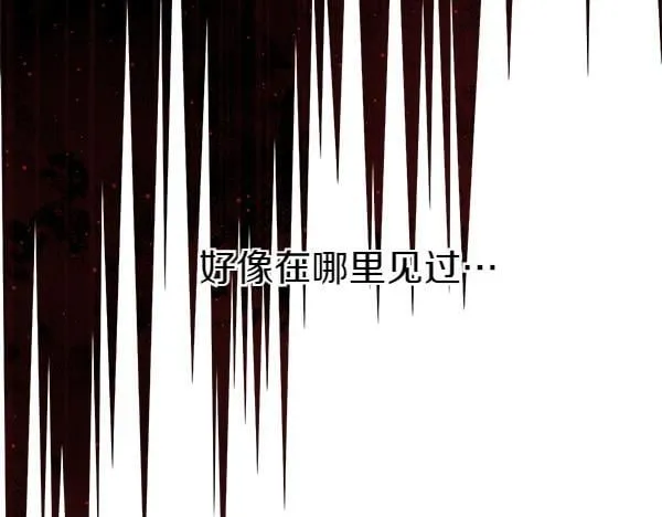 第14话 扑倒161