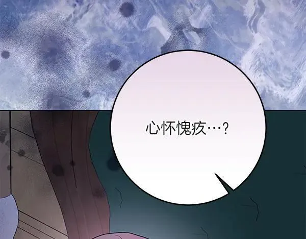 第23话 离开我的家25
