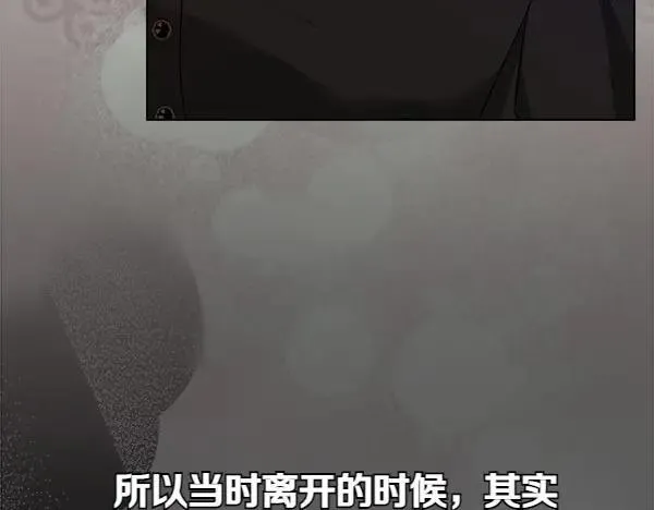 第24话 徒弟182