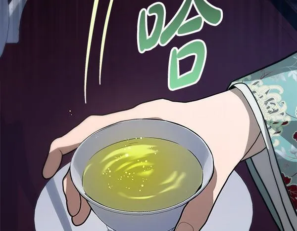 第15话 原来是熟人175