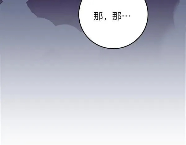 第26话 没有关系62