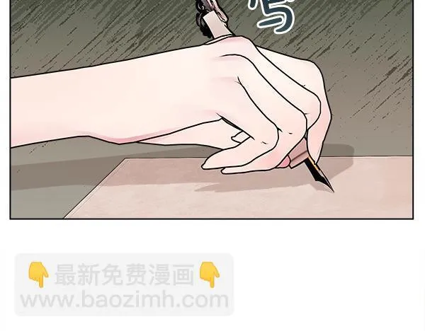 第3话 新身份55