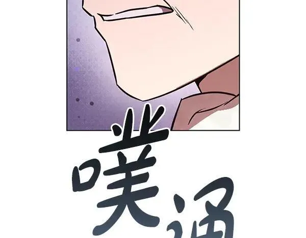 第21话 态度强硬205