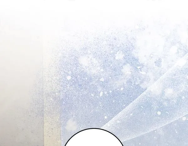 第11话 你本该是我的183