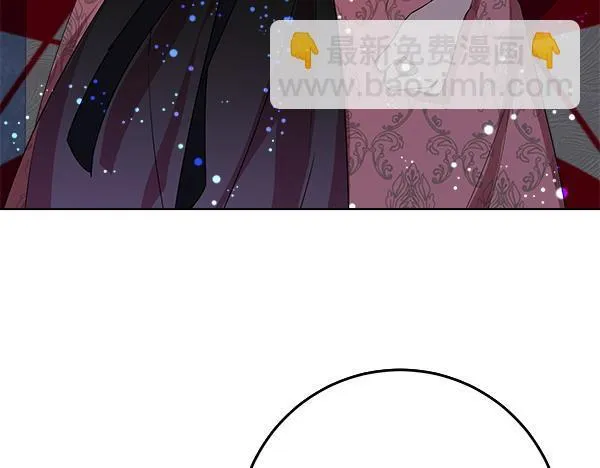 第5话 强制执行任务158