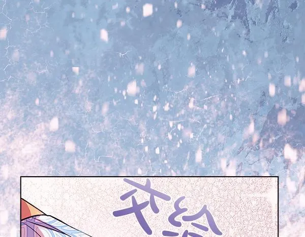 第7话 立规矩178