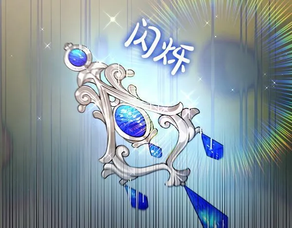 第7话 立规矩185