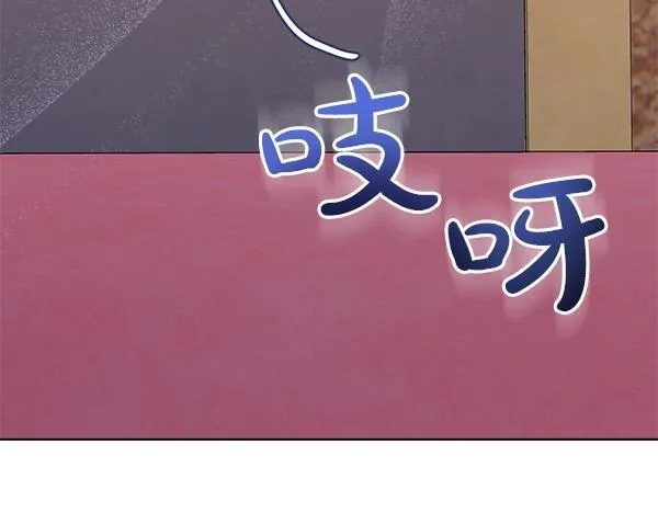 第4话 打探情报128