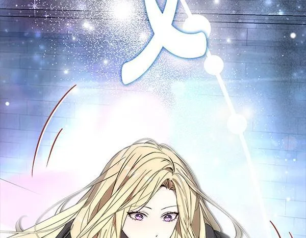 第15话 原来是熟人28