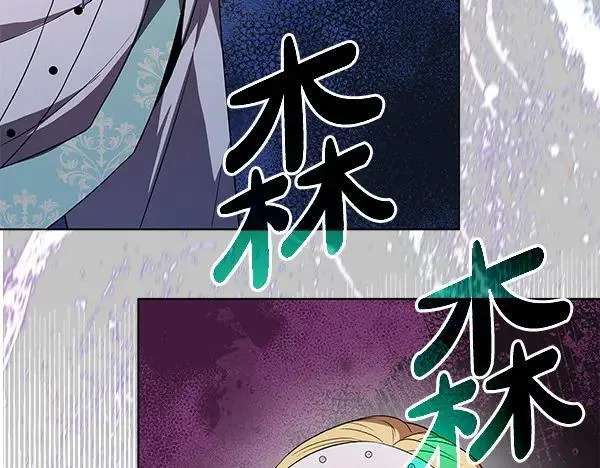 第21话 态度强硬146