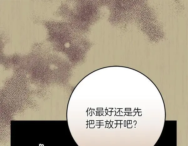 第28话  获救57