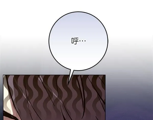 第13话 抓包64
