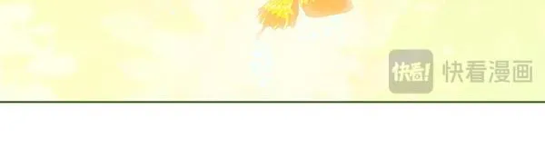 第10话 皇太子初登场180