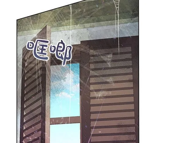 第3话 新身份11