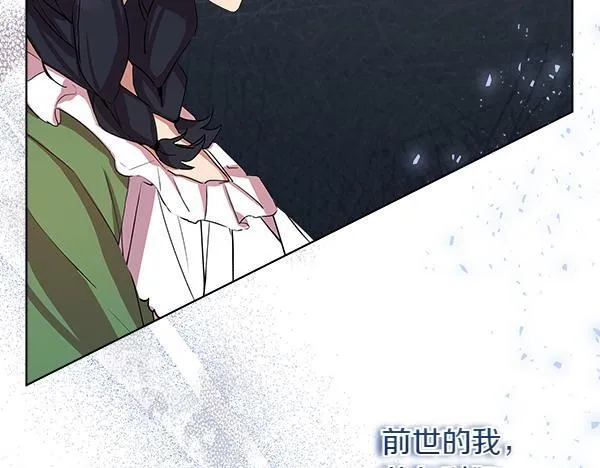 第3话 新身份282