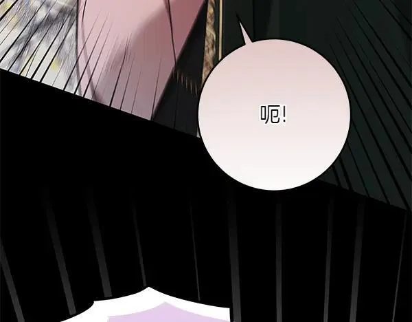 第28话  获救110