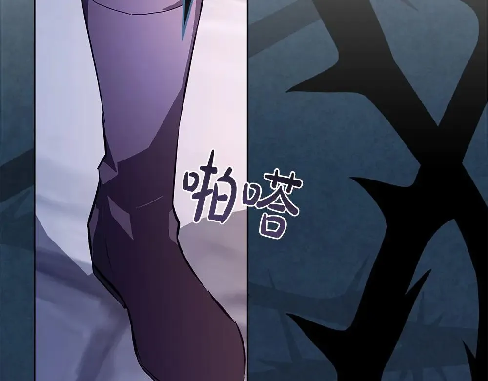 第31话 你是真傻吗?153