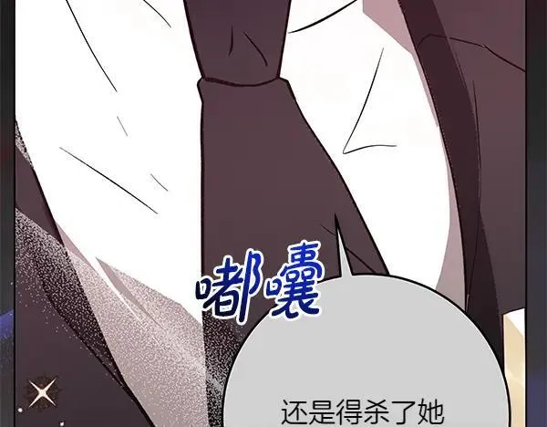 第28话  获救180