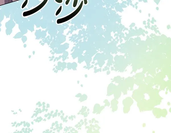 第16话 突击检查73