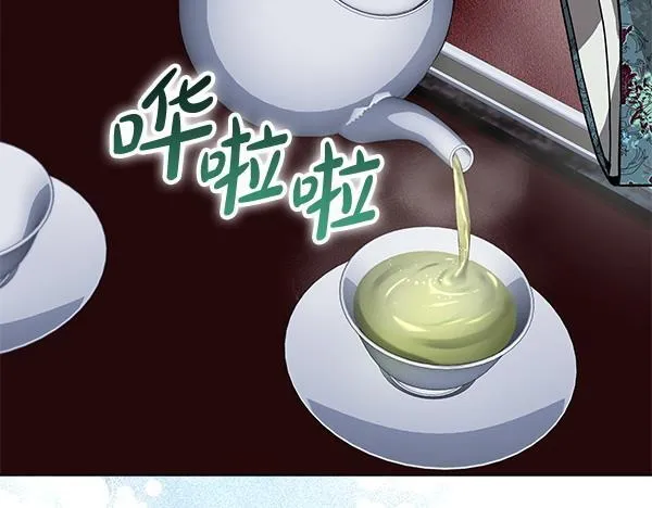 第15话 原来是熟人109