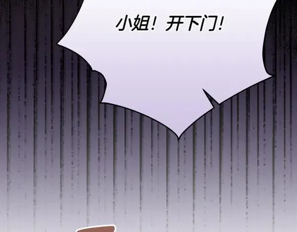 第19话 把柄131