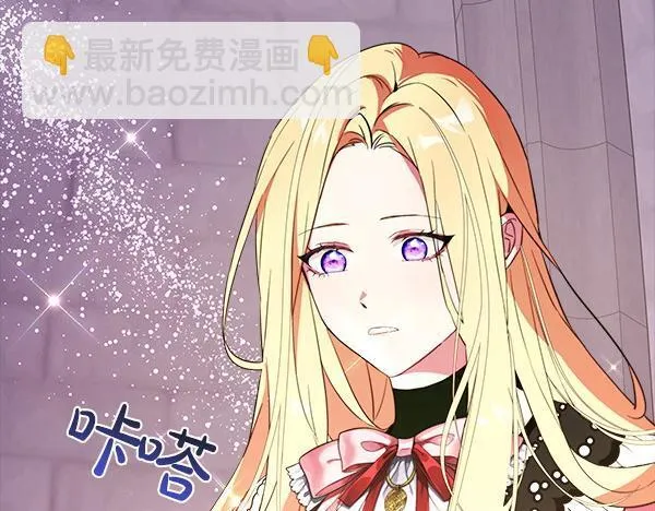 第7话 立规矩203