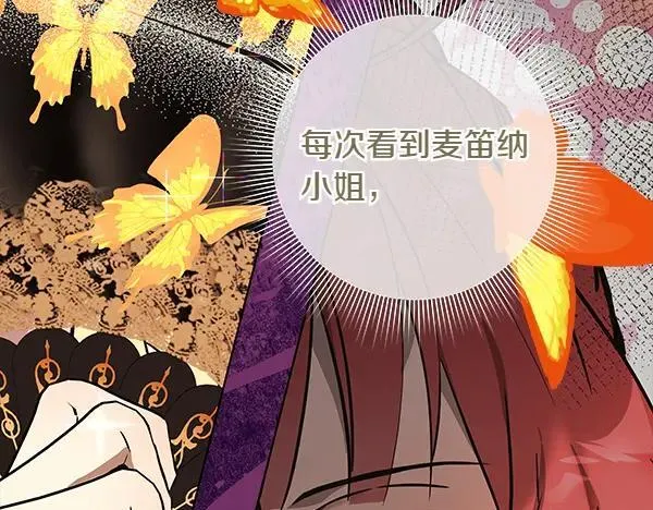 第28话  获救171
