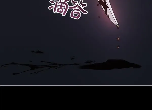 第3话 新身份200