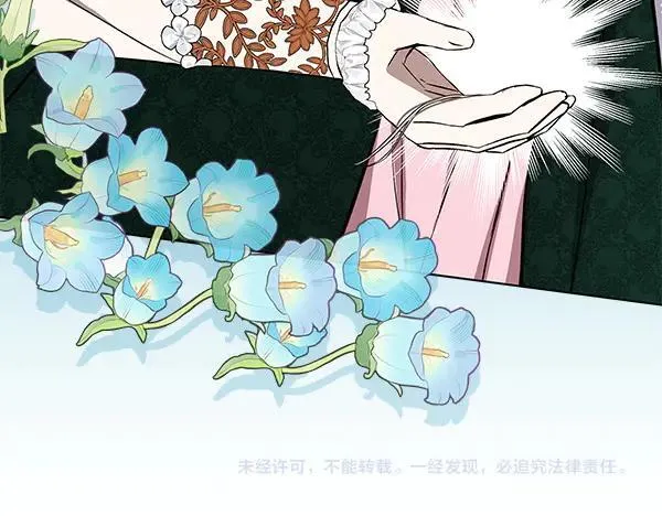 第23话 离开我的家265