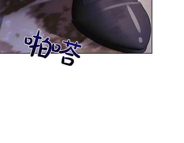 第9话 偷听140