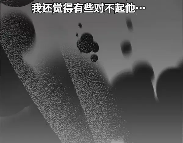 第24话 徒弟183