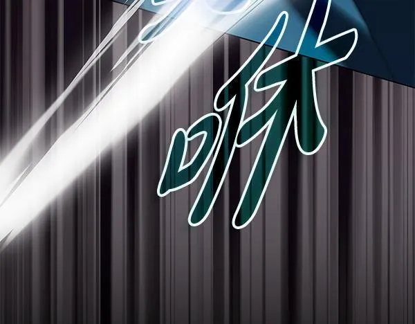 第13话 抓包167