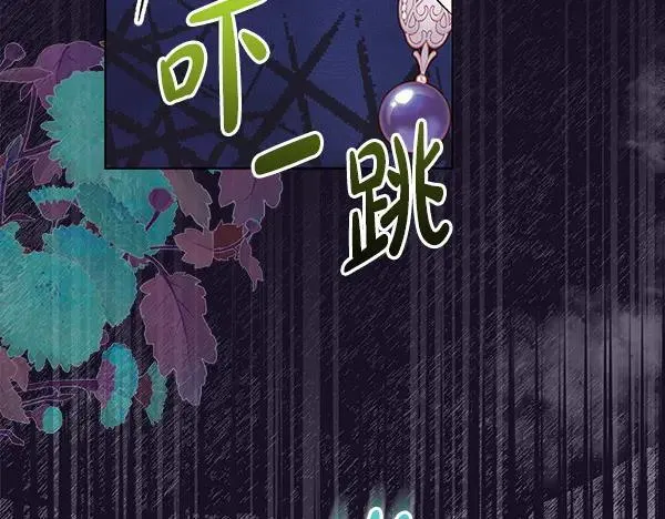 第21话 态度强硬57