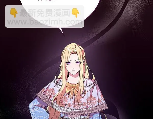 第7话 立规矩131