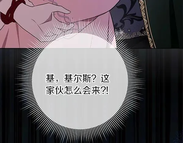 第28话  获救135
