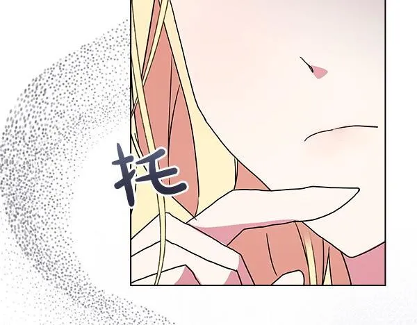 第4话 打探情报102