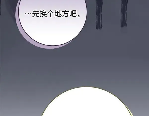 第24话 徒弟158
