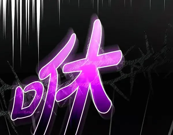 第20话 曾经的交集213